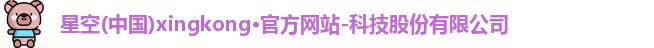 世界杯官网